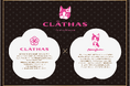 「CLATHAS」と「Rebecca Bonbon」のコラボレーション商品発売に関するお知らせ