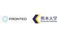 FRONTEOと熊本大学、Drug Discovery AI Factoryを活用した新たながん治療法探索に関する共同研究を開始
