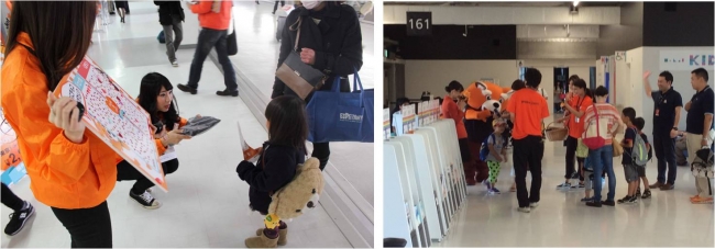 ※画像は過去のイベントの様子