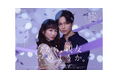 【CLLENN】岡本夏美 × 沢村玲（ONE N’ ONLY）W主演で大人気TL漫画『今から、親友やめようか。』が実写ドラマ化！MBSドラマフィル枠にて今夜放送開始