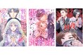 ドラマ化によりさらに注目を集めた話題作の続編!縦読み漫画『夫を社会的に抹殺する5つの方法 season3』を含む、新作3作品を先行配信スタート!