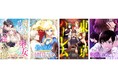 【CLLENN】2025年2月の新連載漫画を紹介!各書店にて先行配信スタート