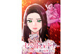 CLLENNの縦読み漫画『セカンドパートナー~回帰した妻は復讐する~』がショートドラマ化!DMM TVの新サービス「DMMショート」オリジナル作品として配信決定!