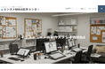 国内初、”譲渡企業手数料完全無料”のエンタメ業界に特化した「エンタメM&A総合センター」を開設
