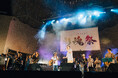 埼玉発の音楽フェス「彩魂祭 2024」熊谷市立文化センター 文化会館にて11月4日開催