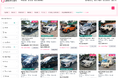 アフリカの自動車購入の仕組みを再構築する中古車売買次世代プラットフォームPeach Carsを展開するCordia Directionsが約15億円のSeries Aの完了に加え、6億円のデットを調達