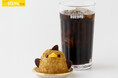 香り高いコーヒーの極上体験!「ドトールコーヒーぴよりん」超貴重な「3日間限定」販売!!