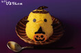 トリック・オア・ぴよりん♪ この季節だけの特別な「ハロウィンぴよりん」今年も登場！