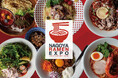 【JR名古屋駅】名古屋・驛麺通りでめぐる、世界グルメ旅。夏の限定麺が販売開始!