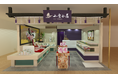 京都のおせんべい処「長岡京 小倉山荘」、台湾に海外2店舗目となる「台湾新光三越 台中店」を2026年9月12日（土）オープン！