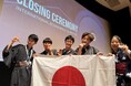 国際経済オリンピック(IEO)2025 アゼルバイジャン・バクー大会 過去最高成績で日本代表全員がメダル獲得