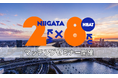 5/20(水）「にいがた２km・８区連携オープンイノベーション推進事業”HEAT”」オープンイノベーション &マッチングセミナーを開催