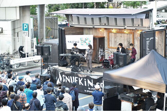 市民公募で出演者を募った「かわジャズLIVE!Rainbow」