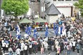 【川崎市市制100周年記念事業】「川崎愛 遊びつくす 3日間」秋の4大イベントを開催しました!