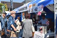 【川崎市市制100周年記念事業】第45回かわさき市民祭りを開催します!