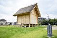 【無料・申込不要】橘樹歴史公園 復元倉庫内部を特別公開いたします!5月18日(日)10:30~