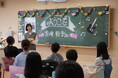 川崎市立新小倉小学校の児童が、川崎市出身3ピースロックバンドSHISHAMO Gt.Vo 宮崎朝子さんと一緒に校歌を作ることになりました!