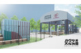 9月21日(日)、新たなアーバンスポーツの拠点「カワサキ文化公園」がオープンします!