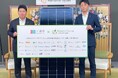 「グリーンアライアンス」と川崎市が協定を締結!川崎市に太陽光発電設備・蓄電池が寄贈されます!
