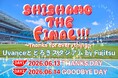 Uvanceとどろきスタジアム by Fujitsuで音楽ライブ開催!川崎市出身スリーピースロックバンドSHISHAMO