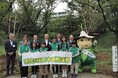 「市民150万本植樹運動」活動開始から16年。目標の150万本を達成しました！