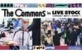 「KAWASAKI FESTIVAL 2026」でカルチャーマーケット「The Commons in LIVE STOCK - KAWASAKI MUSIC JOURNEY - 」を開催します！