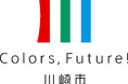 川崎競輪場で「競輪ワールドシリーズ」を８月３０日（日）から９月１日（火）まで開催します！