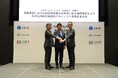 ＪＦＥ、日本ＧＬＰ、川崎市が連携し、次世代冷凍冷蔵機能による高度物流拠点形成プロジェクトを始動します
