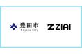 全国初、豊田市が24時間対応の「傾聴AIによるこころの健康相談」実証実験を開始