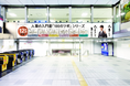新宿駅構内で書籍「100のツボシリーズ」広告を実施。
