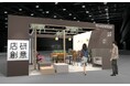 「ストア・エキスプレス」を運営する店研創意がオフィス事業へ本格参入「第1回 ワークプレイス改革EXPO 春」に出展