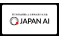 JAPAN AI、第三者割当増資による新株式発行を決議