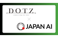 JAPAN AI、LINEマーケティング支援のDOTZ社と連携
