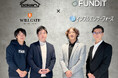 中⼩型IT事業のM&Aとロールアップを⾏う株式会社FUNDiT、インフルエンサーフォース事業を株式会社on the bakeryから事業譲受