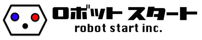 ロボットスタートロゴ