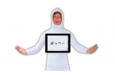 image 0