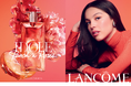 【ランコム】アイコンフレグランス「イドル」から、大胆なジューシーピーチの香りが登場。オリヴィア・ロドリゴの新ビジュアルとともに。2026年4月24日(金)全国発売