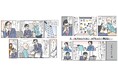 すべてのデータを一元化し、企業内データのサイロ化を解消。意思決定の遅延を解消し、経営スピード向上を支援