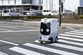 自動配送ロボットによるラストマイル配送の実証実験を完了