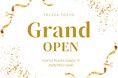 【TELESA 銀座店 GRAND OPEN】テレサ初のリアル店舗が1/23(木)東急プラザ銀座7階にて、グランドオープン!開店を記念して、シャントリボディが入った福袋や40%OFFセール商品も販売!