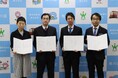 都内初! 災害時高齢者等要配慮者支援協力協定を締結しました