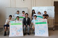「荒川区基本構想策定に向けたこどもワークショップ」を開催しました!