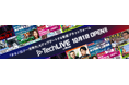 企業の「テクノロジー活用力」をアップデートする動画プラットフォーム 「TechLIVE by ITmedia」を開設