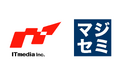 アイティメディア、「マジセミ株式会社」をグループに迎え、BtoBマーケティング支援をさらに強化