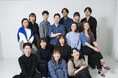 LOOK UP ACCOUNTING、下北沢から仮想通貨税務の専門情報発信プロジェクトを始動