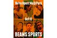 ビームス初のスポーツコンセプトストア「BEAMS SPORTS」新宿・都立明治公園に10月12日（月・祝）オープン
