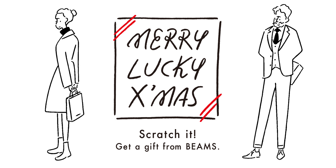 Beams クリスマスキャンペーン Merry Lucky X Mas を実施 株式会社ビームスのプレスリリース