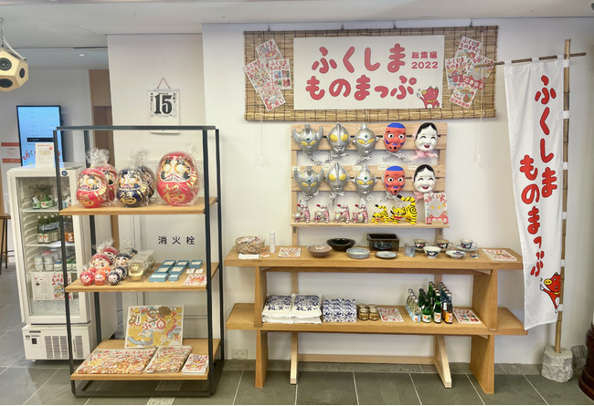 BEAMS JAPAN(新宿)1階(3月15日撮影) BEAMS JAPAN(新宿)1階(3月15日撮影)