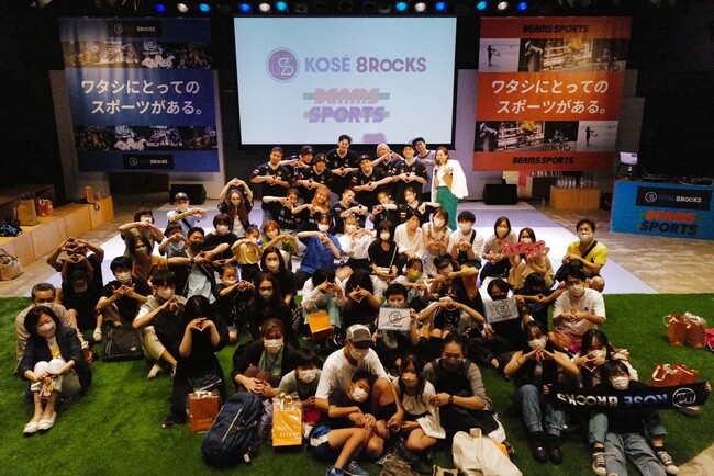 ビームス、『KOSE 8ROCKS × BEAMS SPORTS SPECIAL EVENT』の事後