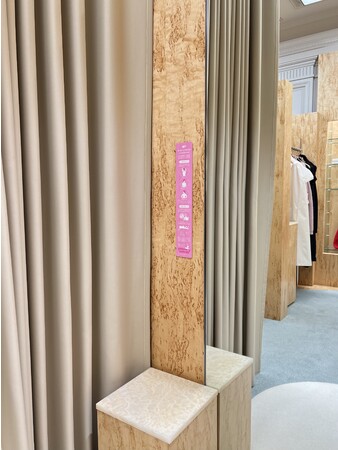 BEAMS134店舗の女性用試着室にセルフチェックガイドを掲出